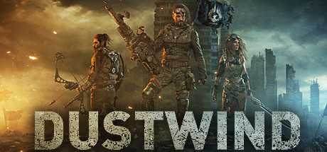 Купить Dustwind