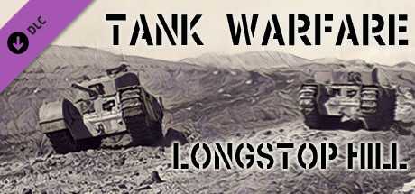 Купить ключ дешево Tank Warfare. Longstop Hill