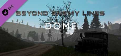 Купить Dome. Donation DLC