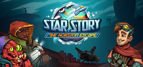 Купить Star Story. The Horizon Escape