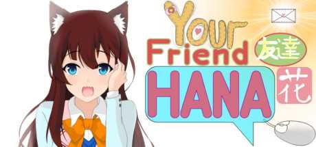 Купить Your Friend Hana