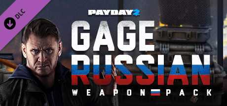 Купить ключ дешево PAYDAY 2. Gage Russian Weapon Pack