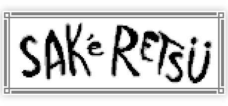 Купить ключ дешево SAKeRETSU