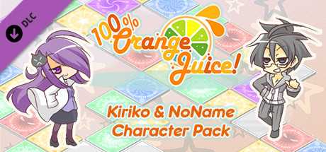 Купить 100% Orange Juice. Kiriko & NoName Pack