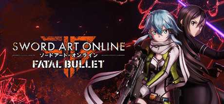 Купить Sword Art Online. Fatal Bullet