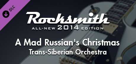 Купить ключ дешево Rocksmith 2014 Edition. Remastered. Trans-Siberian Orchestra. “A Mad Russian's Christmas”