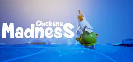 Купить Chickens Madness