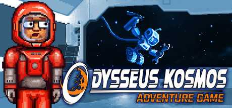Купить Odysseus Kosmos and his Robot Quest (Complete Season)