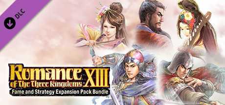Купить ключ дешево RTK13WPK. Watercolor Painting Style Officer CG Set Wu 水彩画風武将CG 呉セット