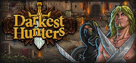 Купить Darkest Hunters