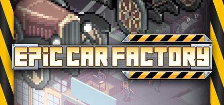 Купить Epic Car Factory