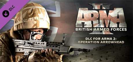 Купить ключ дешево Arma 2. British Armed Forces