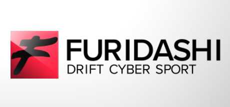 Купить FURIDASHI. Drift Cyber Sport