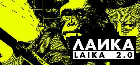 Купить Laika 2.0. Sekret Pravda