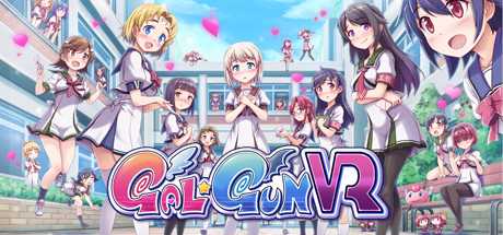 Купить Gal*Gun VR