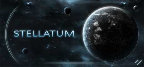 Купить STELLATUM