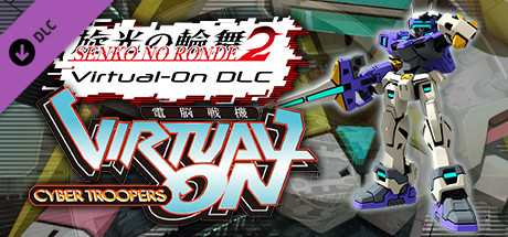 Купить ключ дешево Senko no Ronde 2. Rounder Virtual On