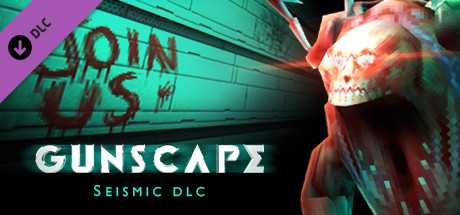 Купить Gunscape. Seismic