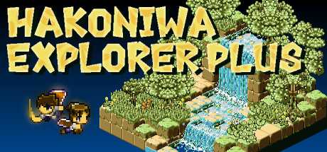 Купить Hakoniwa Explorer Plus