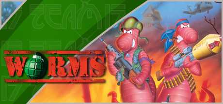 Купить Worms
