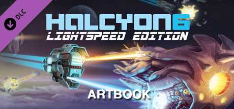 Купить ключ дешево Halcyon 6. Lightspeed Edition. Artbook