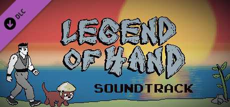 Купить Legend of Hand. Soundtrack