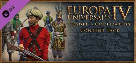 Купить ключ дешево Content Pack. Europa Universalis IV. Cradle of Civilization