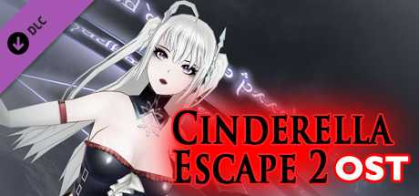 Купить ключ дешево Cinderella Escape 2 Revenge. Original Sound Track