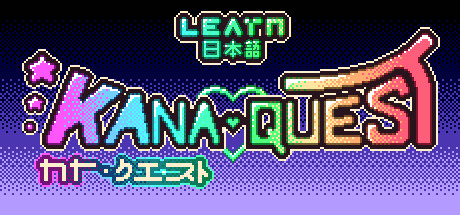 Купить Kana Quest
