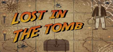 Купить ключ дешево Lost in the tomb