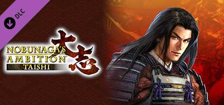Купить ключ дешево Nobunaga's Ambition. Taishi. シナリオ「越後の義将」/Scenario The Dutiful Lord of Echigo