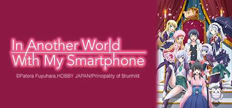 In another world на андроид. Another world игра. Another world 20th anniversary edition ps vita. In another world на андроид. Lvl 2 cheat powers :chillin in another world.