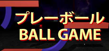 Купить BALL GAME