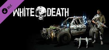 Купить ключ дешево Dying Light. White Death Bundle