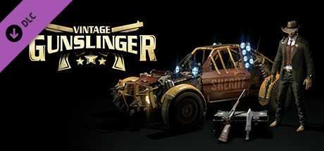 Купить ключ дешево Dying Light. Vintage Gunslinger Bundle