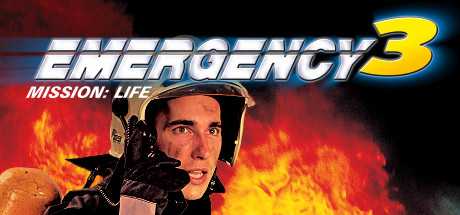 Купить EMERGENCY 3