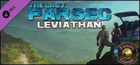 Купить Fantasy Grounds. The Last Parsec. Leviathan (Savage Worlds)