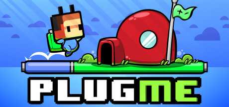 Купить Plug Me
