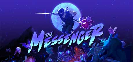 Купить The Messenger