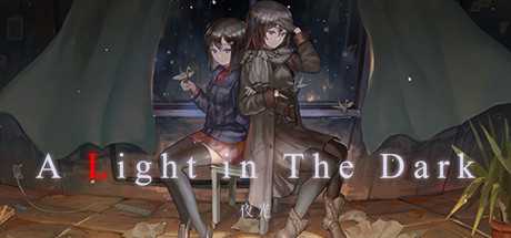 Купить A Light in the Dark
