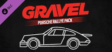Купить ключ дешево Gravel Porsche Rallye pack