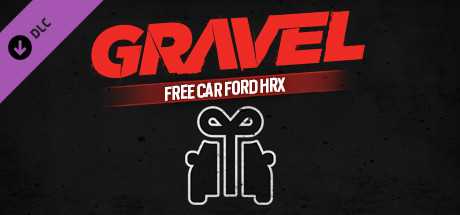 Купить ключ дешево Gravel Free car Ford HRX