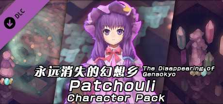 Купить ключ дешево The Disappearing of Gensokyo. Patchouli Character Pack