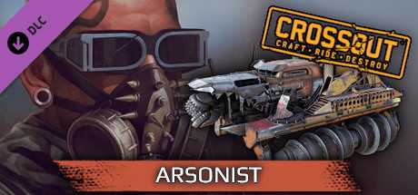 Купить ключ дешево Crossout. Arsonist Pack