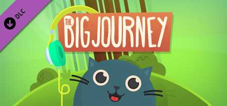 Купить ключ дешево The Big Journey. Original Soundtrack