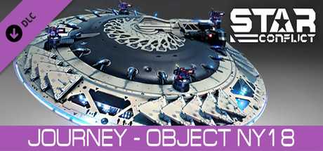 Купить ключ дешево Star Conflict. Journey. Object NY18