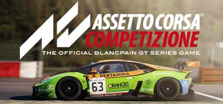 Купить Assetto Corsa Competizione