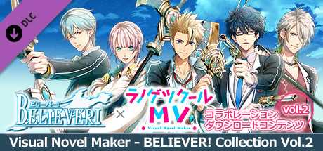 Купить Visual Novel Maker. BELIEVER! Collection vol.2