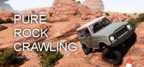 Купить Pure Rock Crawling