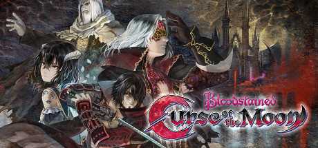 Купить Bloodstained. Curse of the Moon